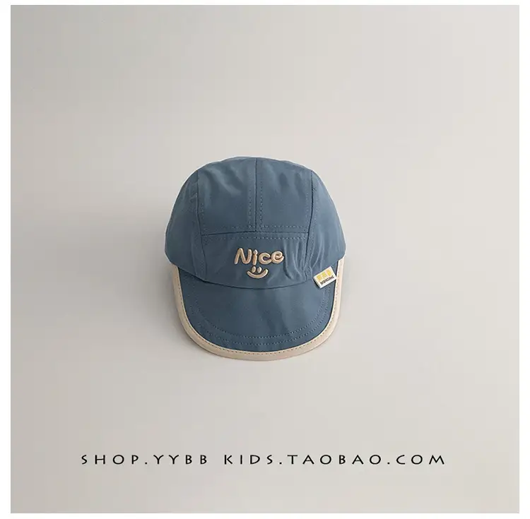 Nice Blue Baby Sun Hat Windproof Peaked Cap — feature 12