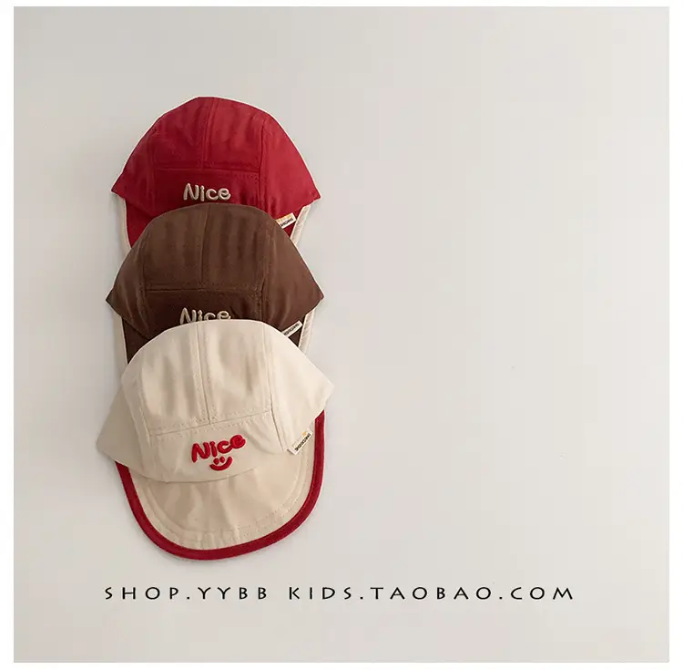Nice Blue Baby Sun Hat Windproof Peaked Cap — feature 2