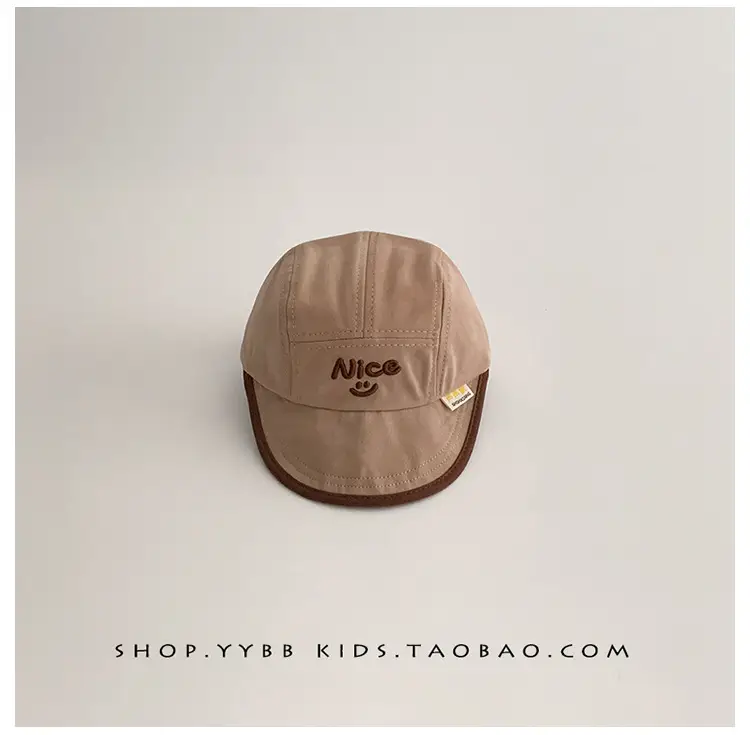 Nice Blue Baby Sun Hat Windproof Peaked Cap — feature 7