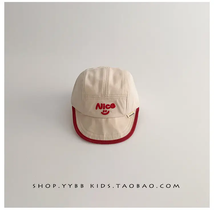Nice Blue Baby Sun Hat Windproof Peaked Cap — feature 8