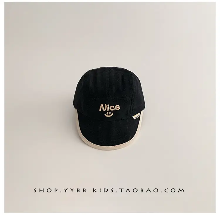 Nice Blue Baby Sun Hat Windproof Peaked Cap — feature 9