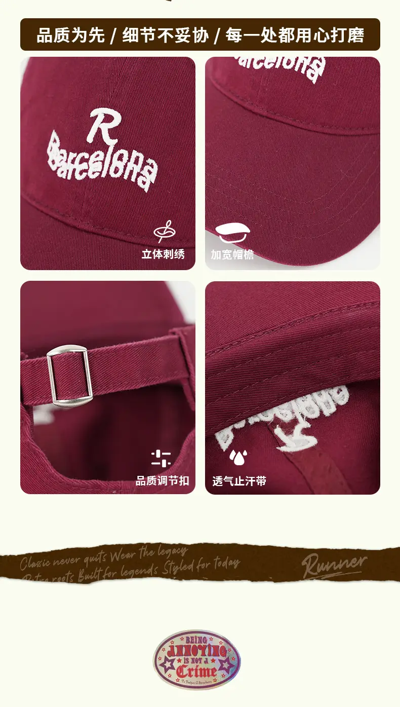 Black Embroidered Baseball Cap for Women with Wide Bristle — feature 4