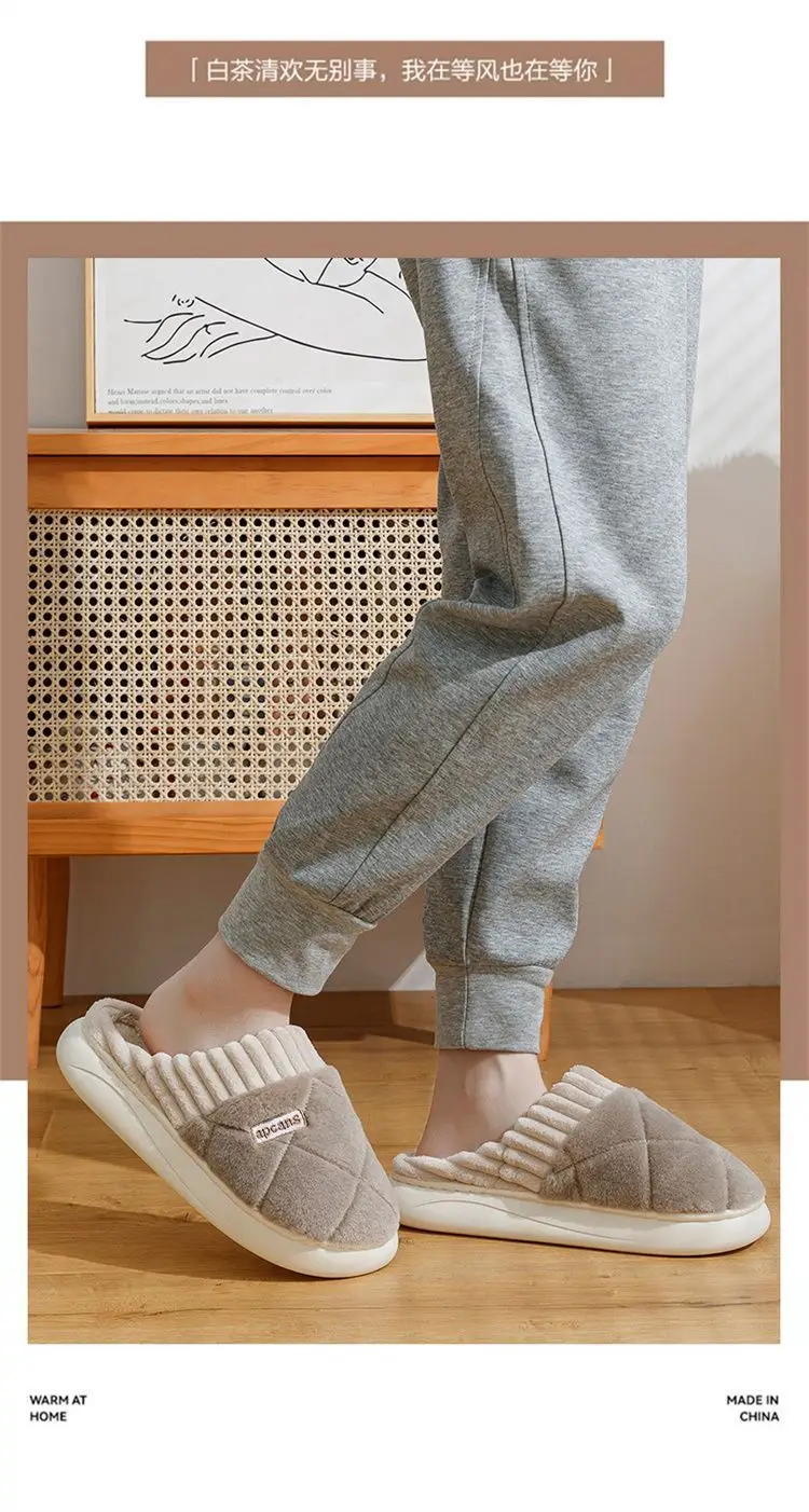 Cotton Slippers for Women Autumn and Winter 2025 New Indoor Home Soft-Soled Non-Slip Household Warm Plush Couple Cotton Slippers — feature 11