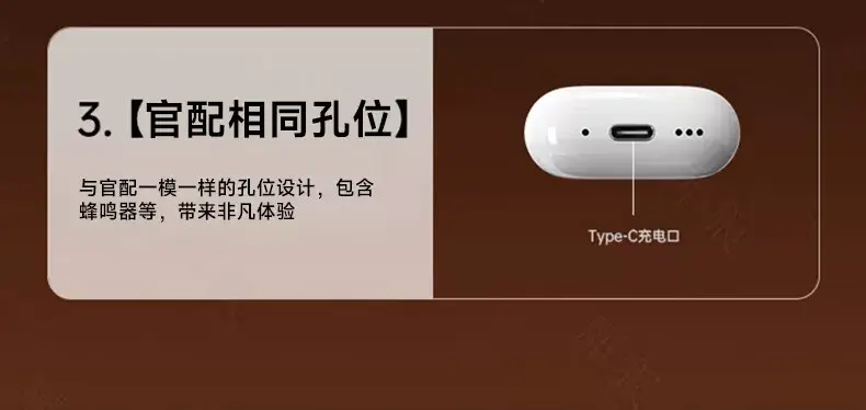 2026 Huaqiangbei Air4 Bluetooth Headset with ANC — feature 3