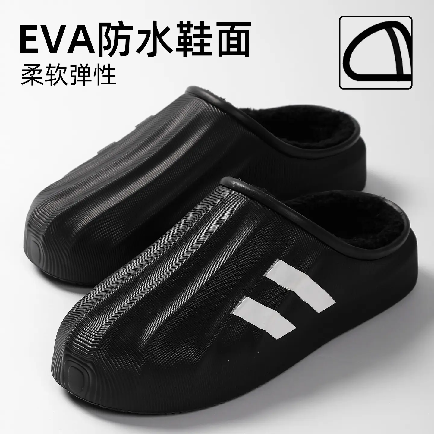 Waterproof Cotton Slippers for Men Autumn Winter 2025 - Image 6