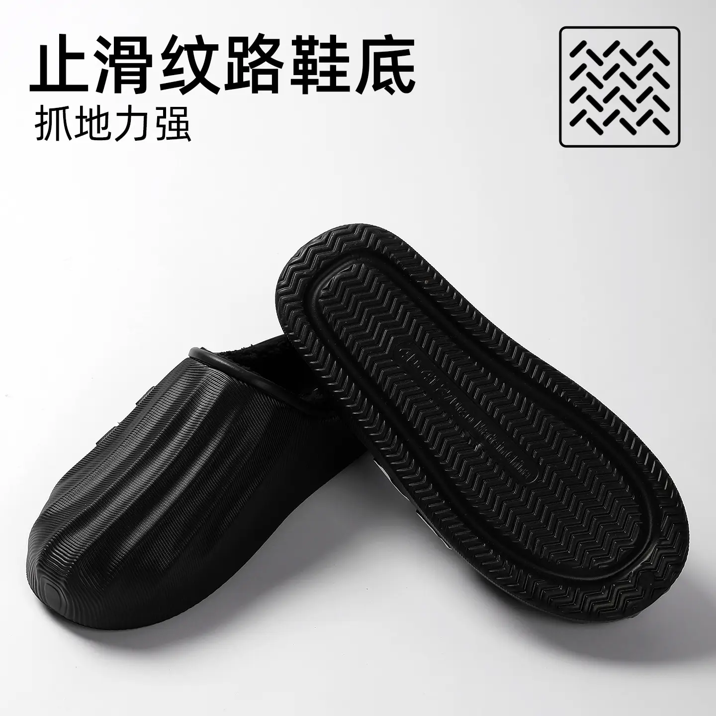 Waterproof Cotton Slippers for Men Autumn Winter 2025 - Image 7
