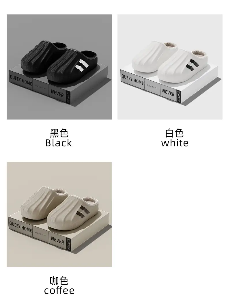 Waterproof Cotton Slippers for Men Autumn Winter 2025 — feature 10