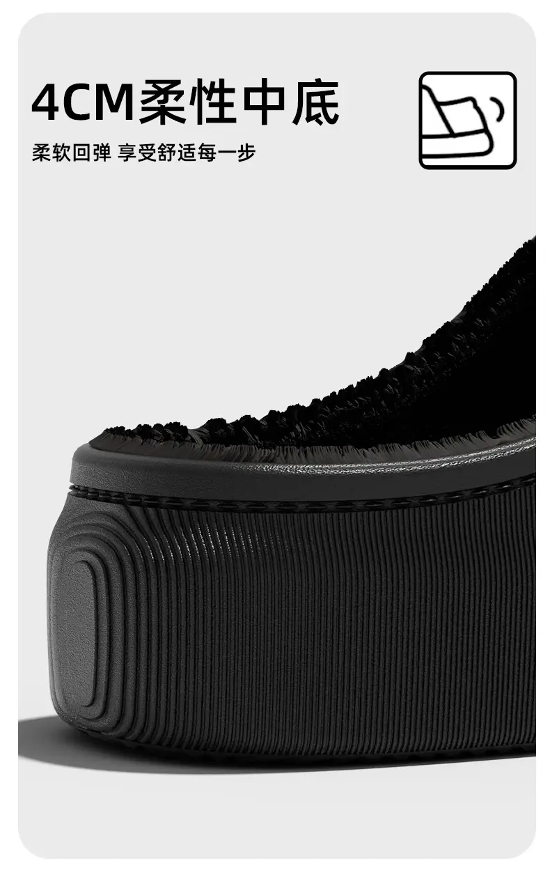 Waterproof Cotton Slippers for Men Autumn Winter 2025 — feature 6