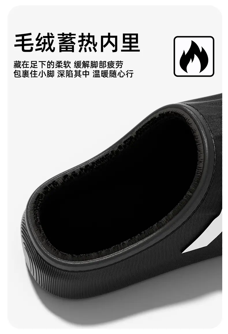 Waterproof Cotton Slippers for Men Autumn Winter 2025 — feature 8