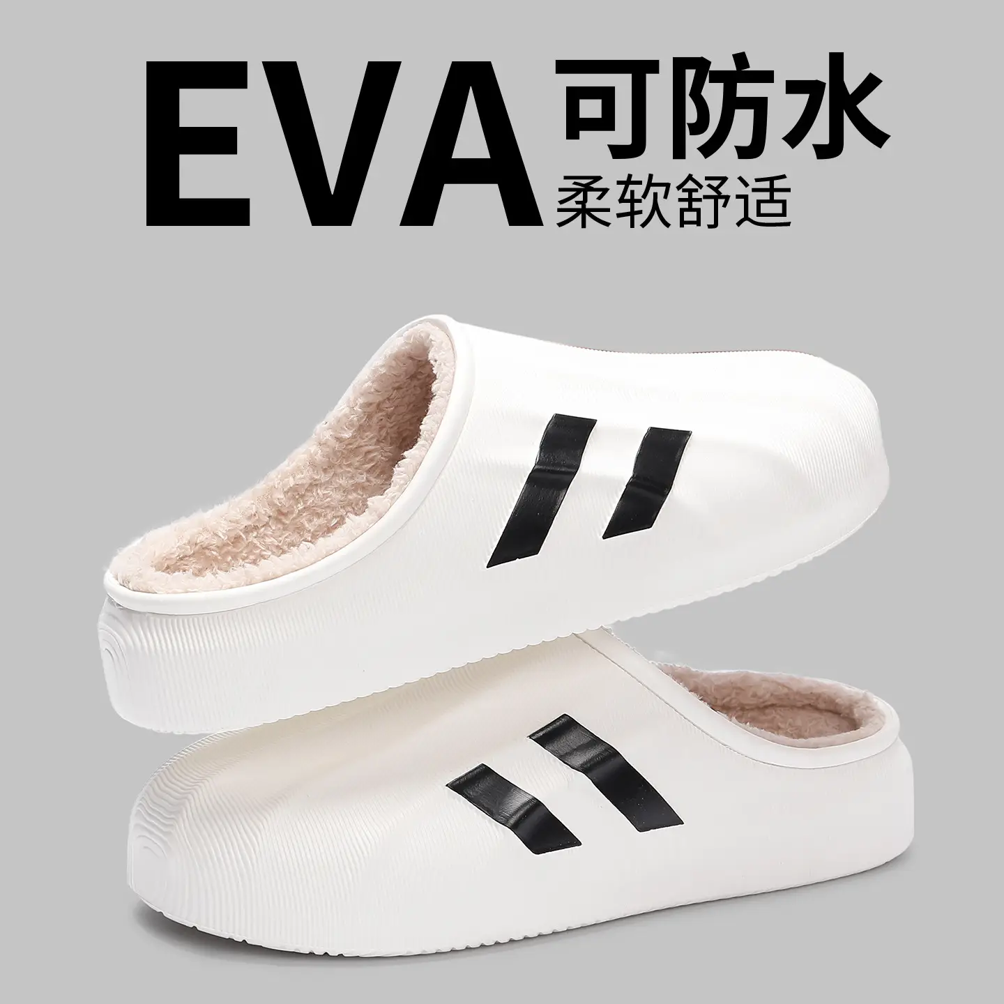 Waterproof Cotton Slippers for Men Autumn Winter 2025 - Image 2