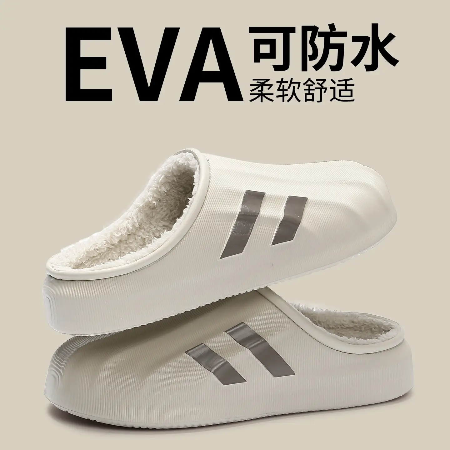 Waterproof Cotton Slippers for Men Autumn Winter 2025 - Image 3