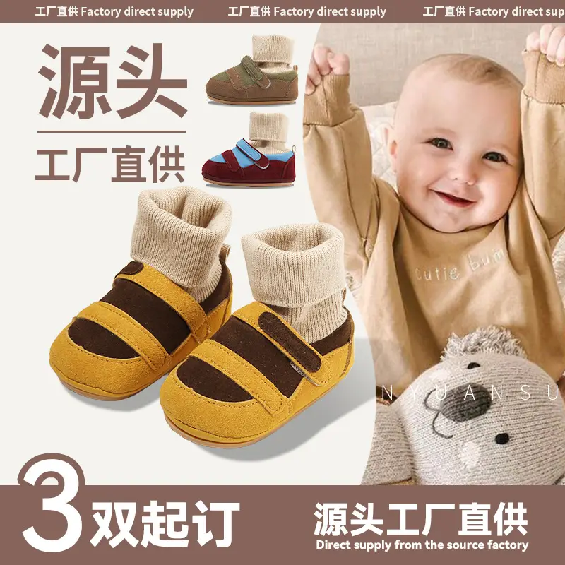 Autumn New Infant Toddler Shoes 6-12 Months Shoes and Socks Integrated Male and Female Baby Soft Bottom Baby Shoes Spring & Fall - Image 4