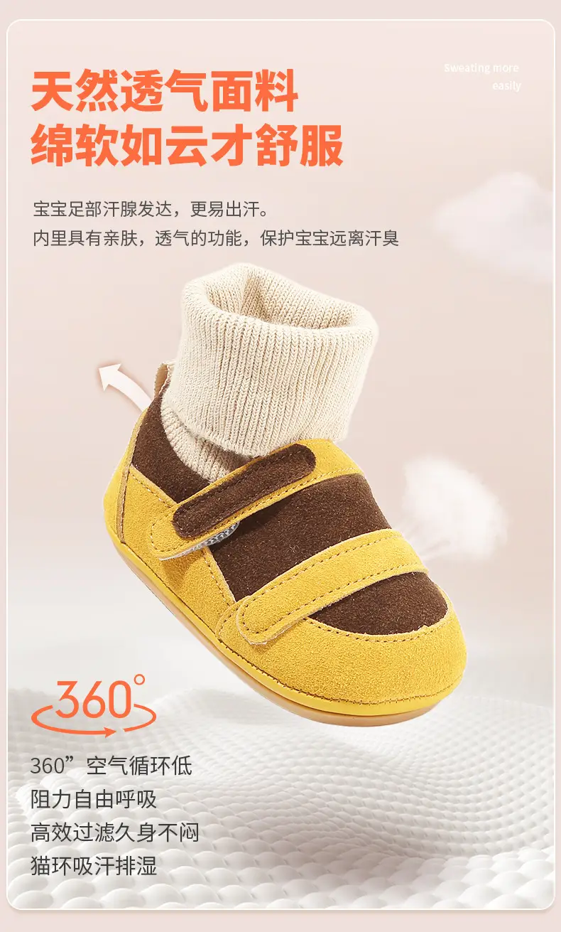Autumn New Infant Toddler Shoes 6-12 Months Shoes and Socks Integrated Male and Female Baby Soft Bottom Baby Shoes Spring & Fall — feature 15