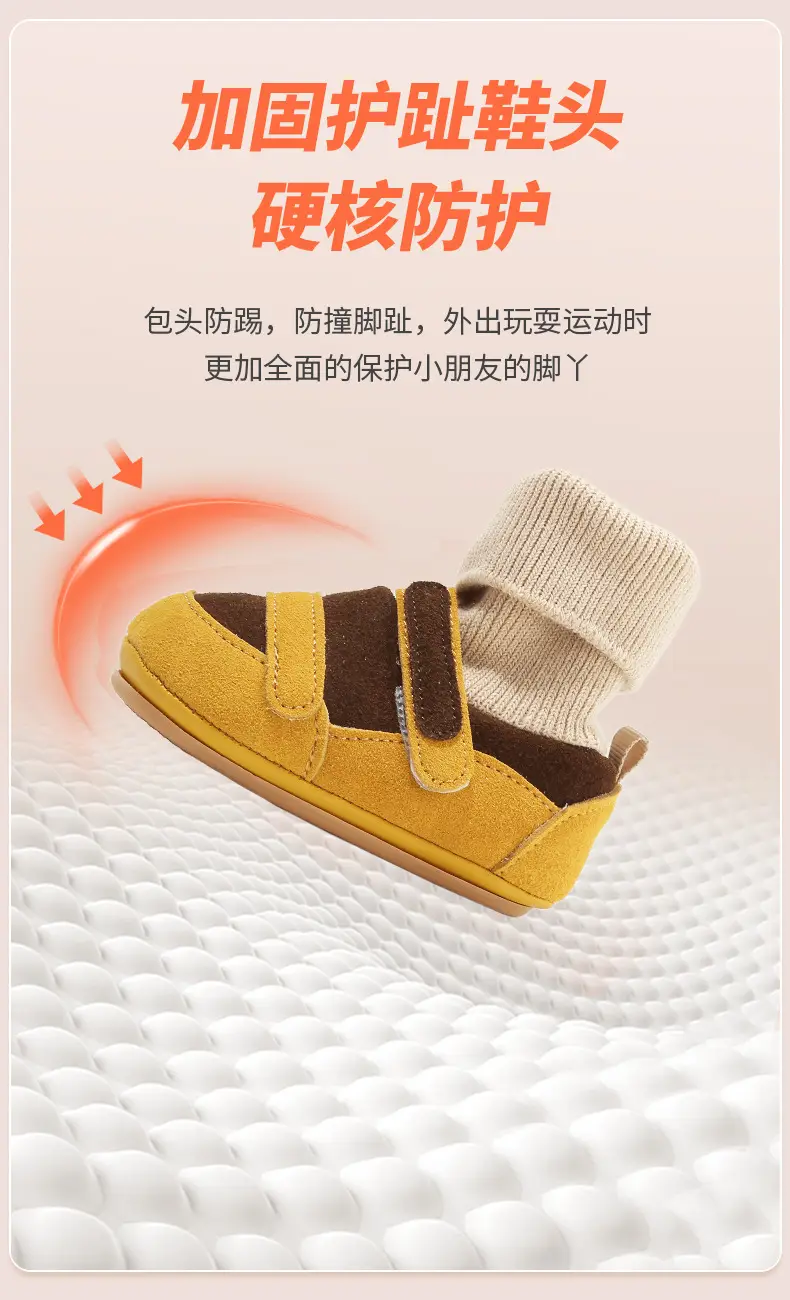 Autumn New Infant Toddler Shoes 6-12 Months Shoes and Socks Integrated Male and Female Baby Soft Bottom Baby Shoes Spring & Fall — feature 16