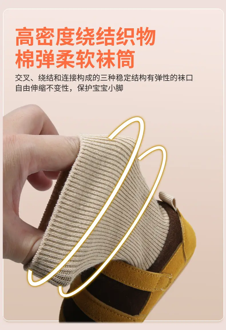 Autumn New Infant Toddler Shoes 6-12 Months Shoes and Socks Integrated Male and Female Baby Soft Bottom Baby Shoes Spring & Fall — feature 18