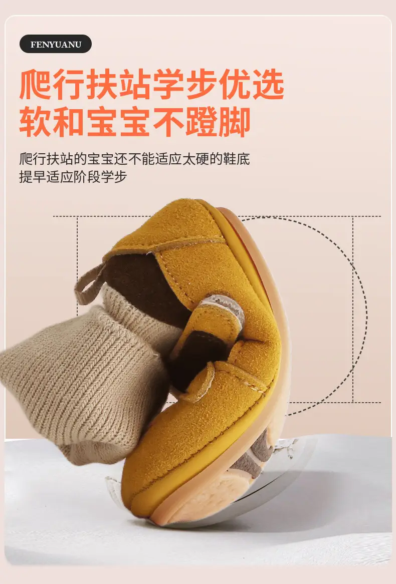 Autumn New Infant Toddler Shoes 6-12 Months Shoes and Socks Integrated Male and Female Baby Soft Bottom Baby Shoes Spring & Fall — feature 19