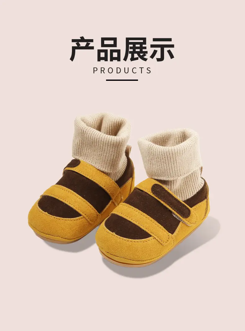 Autumn New Infant Toddler Shoes 6-12 Months Shoes and Socks Integrated Male and Female Baby Soft Bottom Baby Shoes Spring & Fall — feature 22