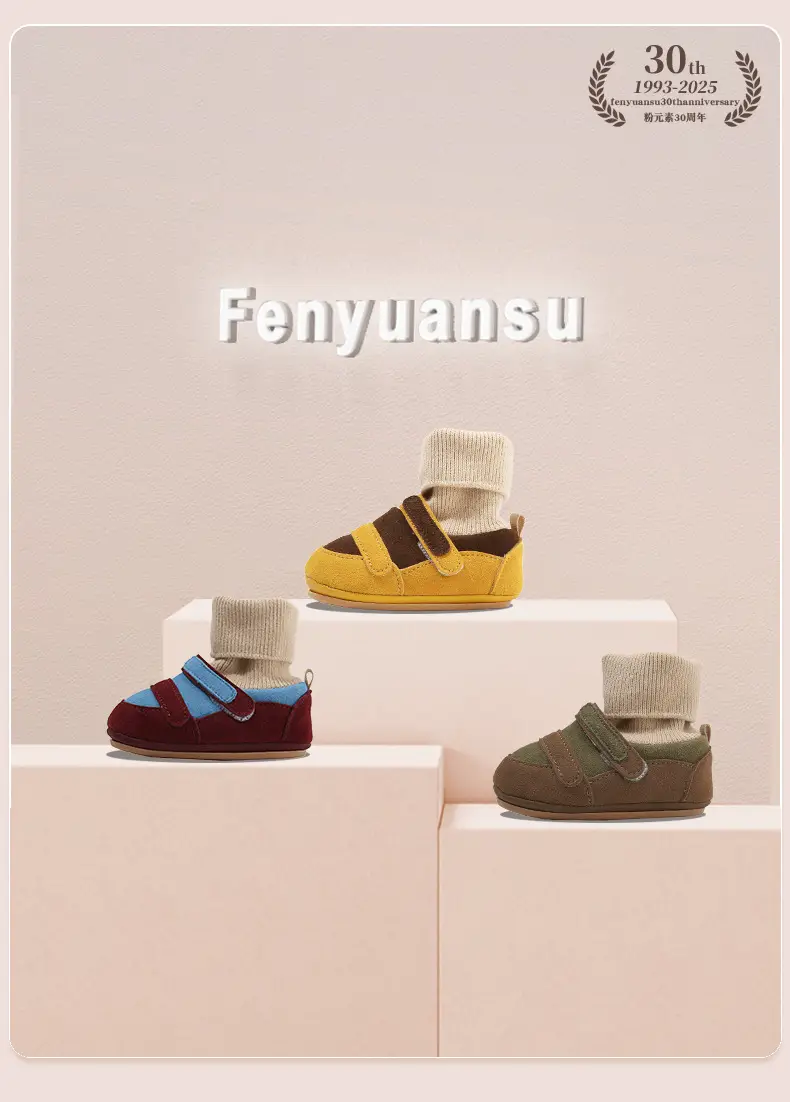 Autumn New Infant Toddler Shoes 6-12 Months Shoes and Socks Integrated Male and Female Baby Soft Bottom Baby Shoes Spring & Fall — feature 7