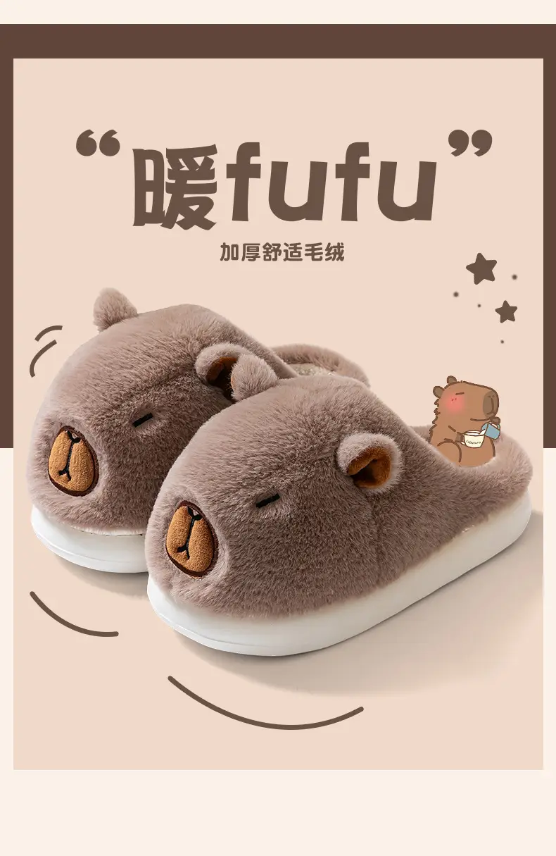 Kapibala Cotton Slippers for Women Winter 2025 New Indoor Home Thick Warm Fleece-Lined Cotton Slippers — feature 12