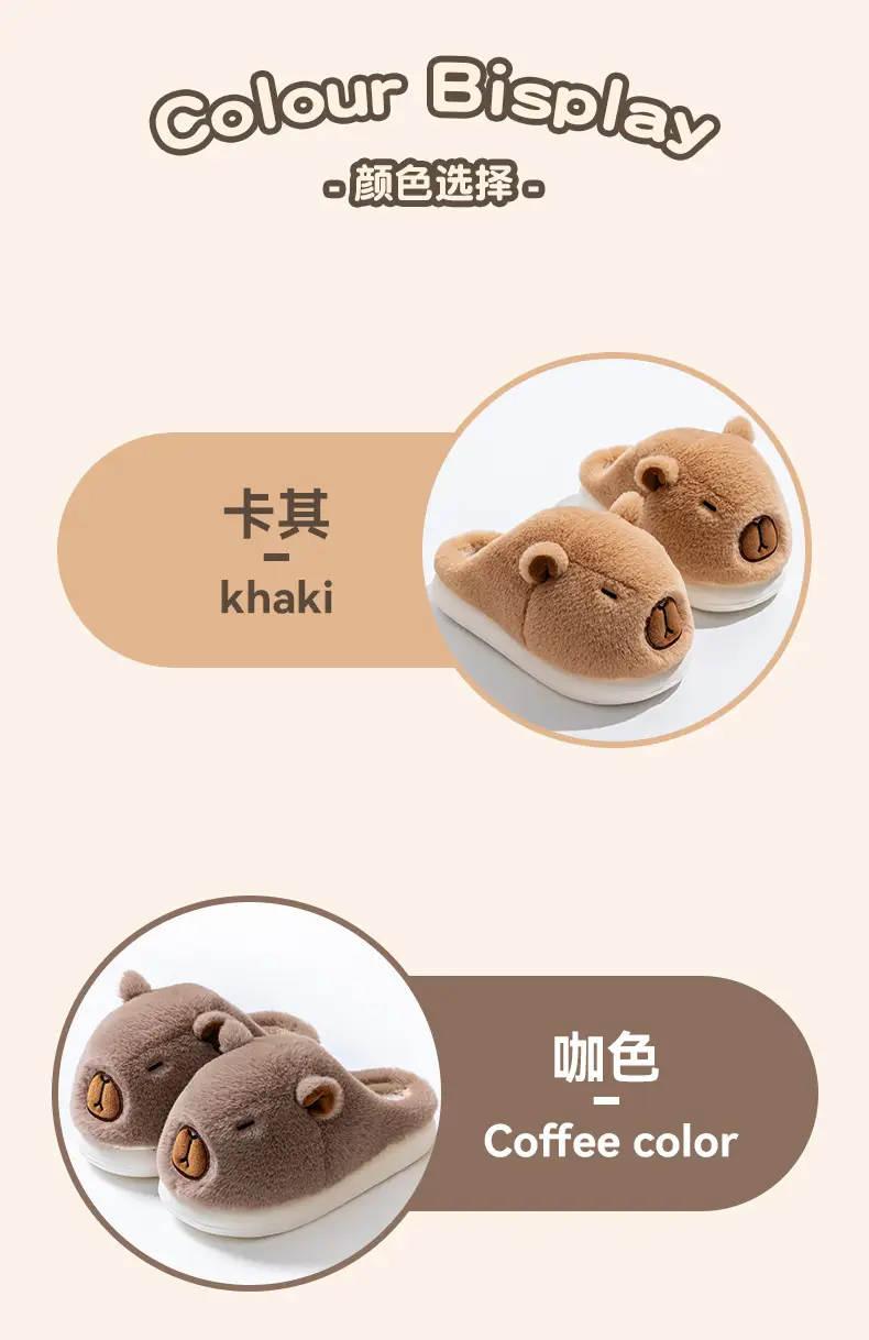 Kapibala Cotton Slippers for Women Winter 2025 New Indoor Home Thick Warm Fleece-Lined Cotton Slippers — feature 6
