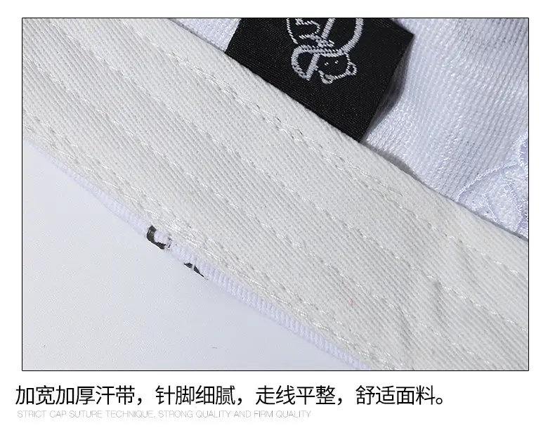 Unisex Baseball Cap with "B" Print White Patterned — feature 10