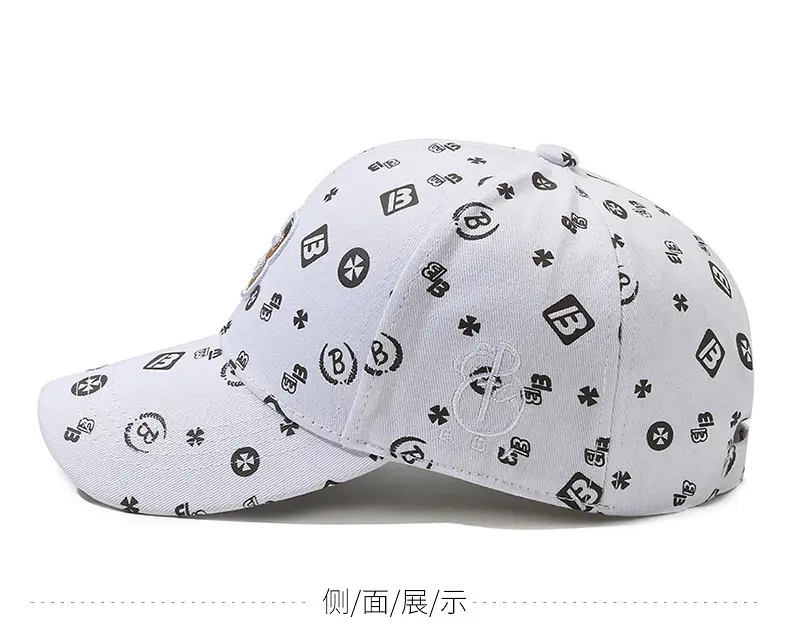 Unisex Baseball Cap with "B" Print White Patterned — feature 5