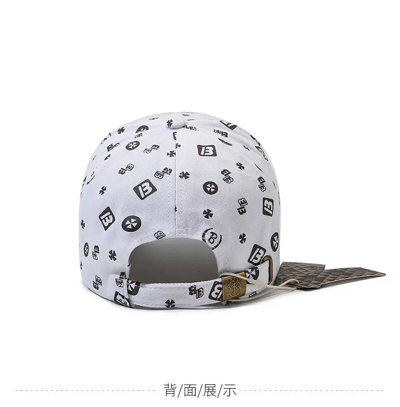 Unisex Baseball Cap with "B" Print White Patterned — feature 6