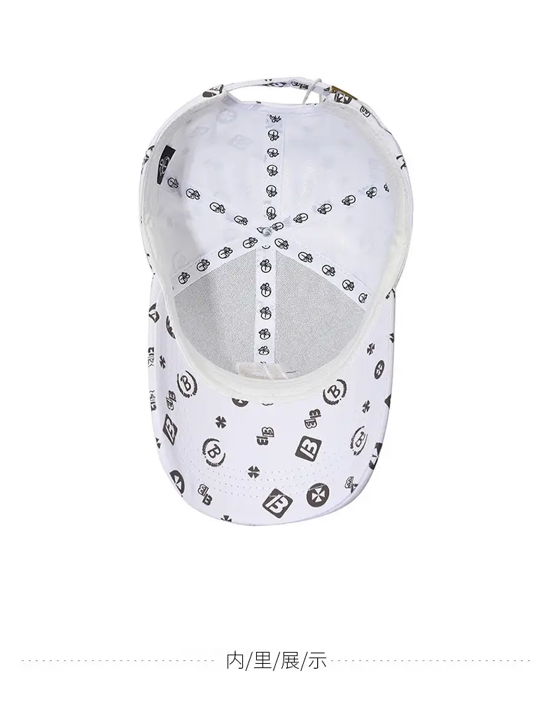 Unisex Baseball Cap with "B" Print White Patterned — feature 8