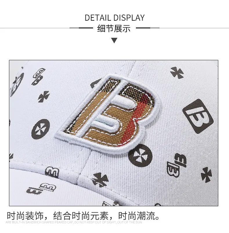 Unisex Baseball Cap with "B" Print White Patterned — feature 9