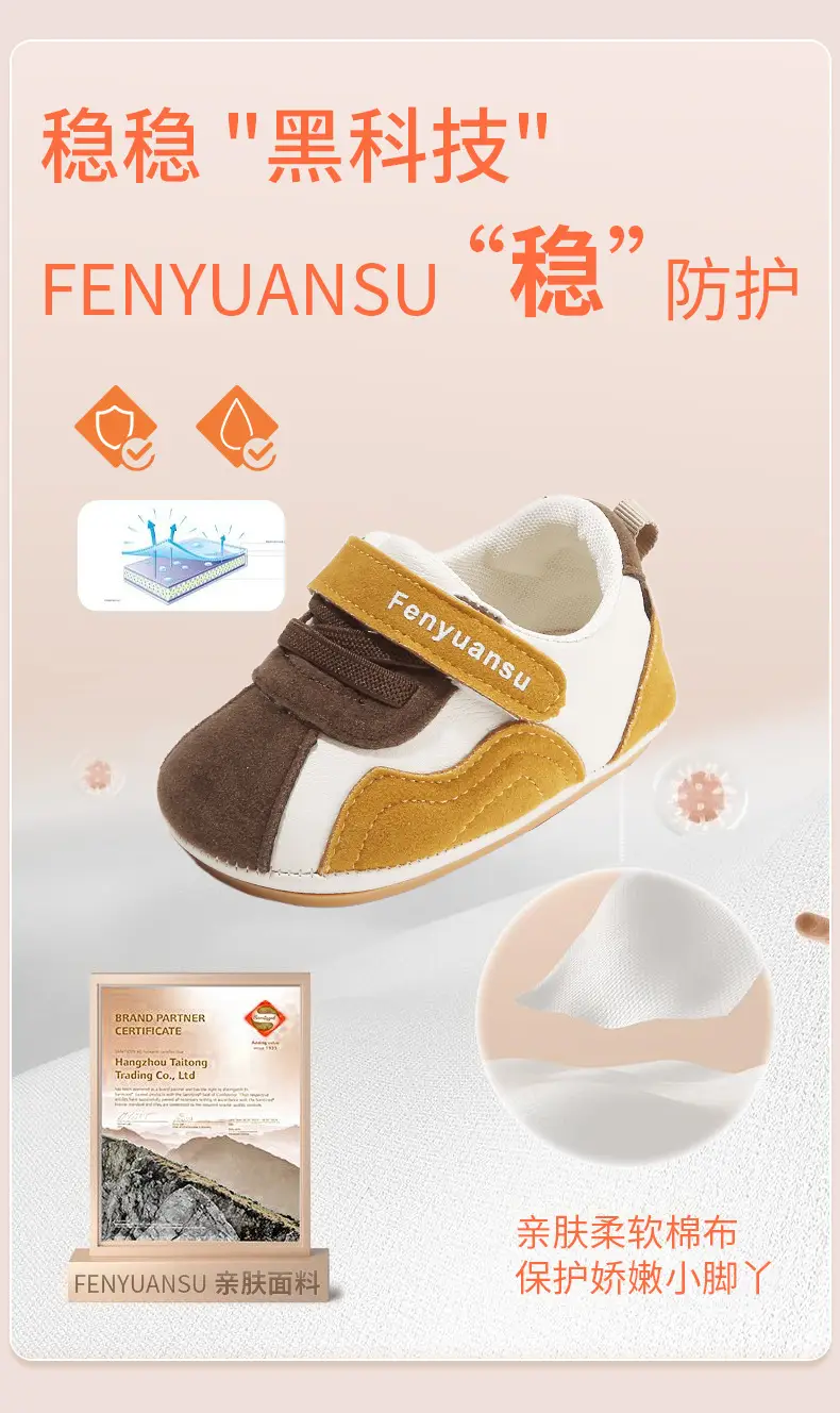 Baby Sandals Black 6-12 Months Soft Bottom — feature 10