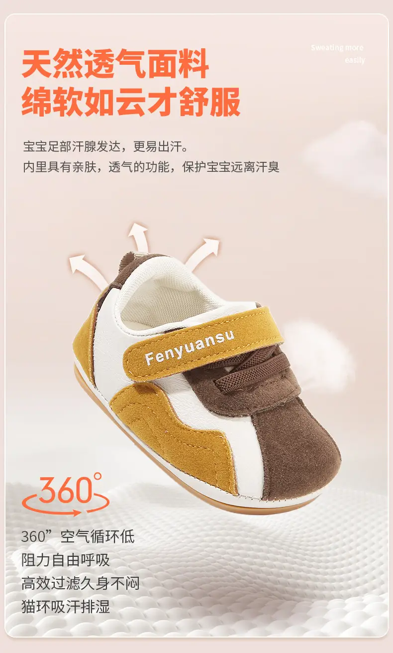 Baby Sandals Black 6-12 Months Soft Bottom — feature 15