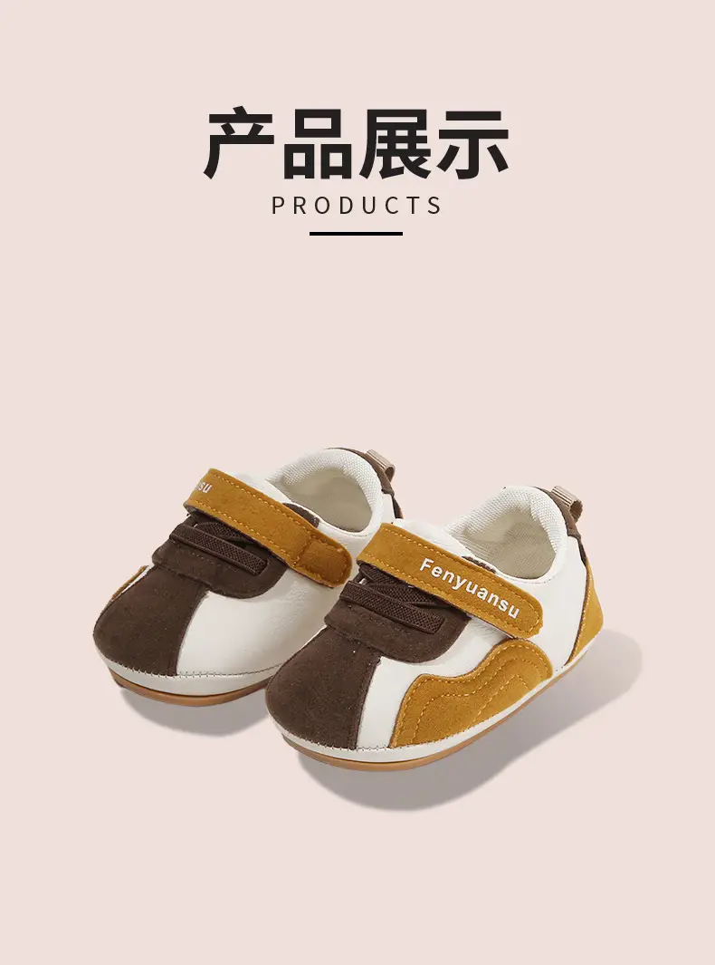 Baby Sandals Black 6-12 Months Soft Bottom — feature 21