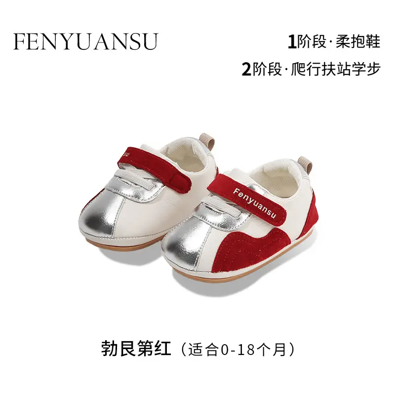 Baby Sandals Black 6-12 Months Soft Bottom