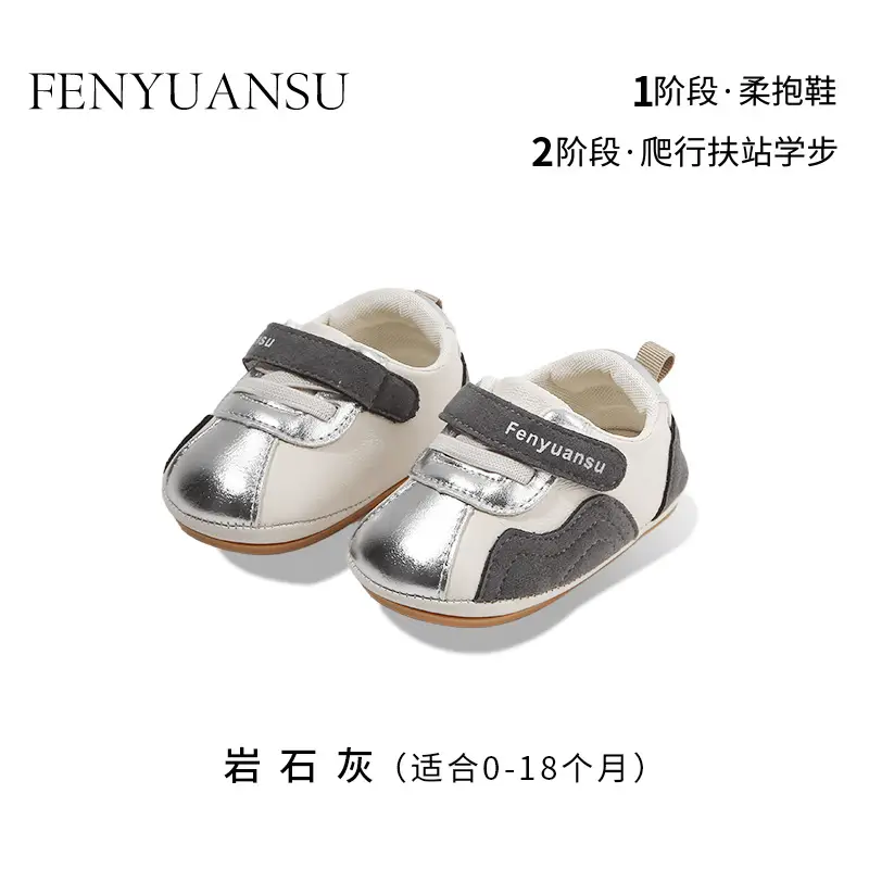Baby Sandals Black 6-12 Months Soft Bottom