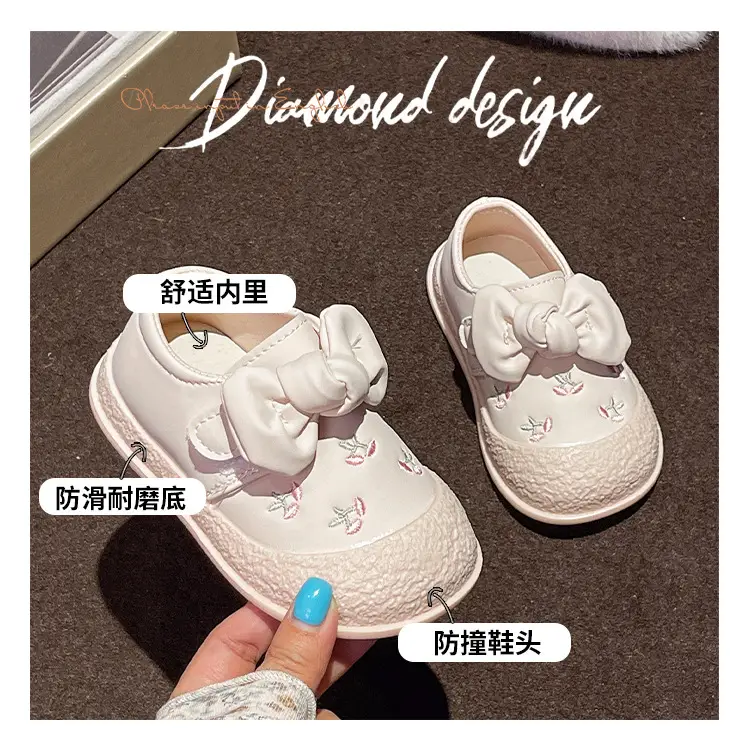 Fashionable Baby Princess Shoes, Baby Shoes, Children's Soft-Soled Non-Slip Toddler Shoes, Girls' Shoes, Autum Baby Girl's Shoes — feature 4