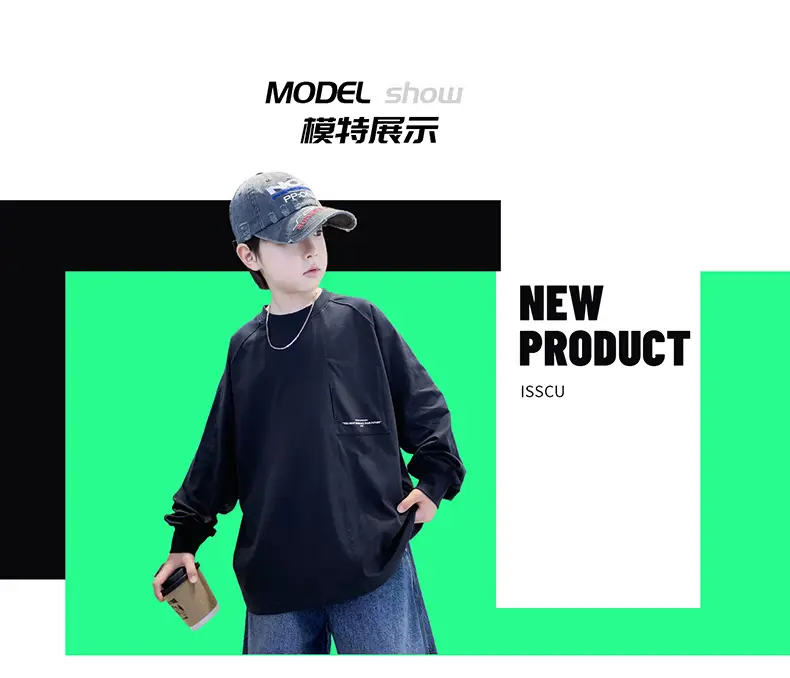 White Long Sleeve T-Shirt for Boys Loose Fit — feature 13
