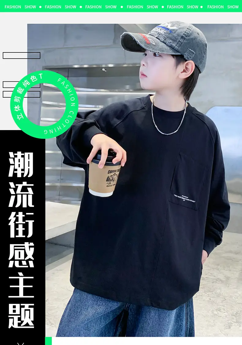White Long Sleeve T-Shirt for Boys Loose Fit — feature 4