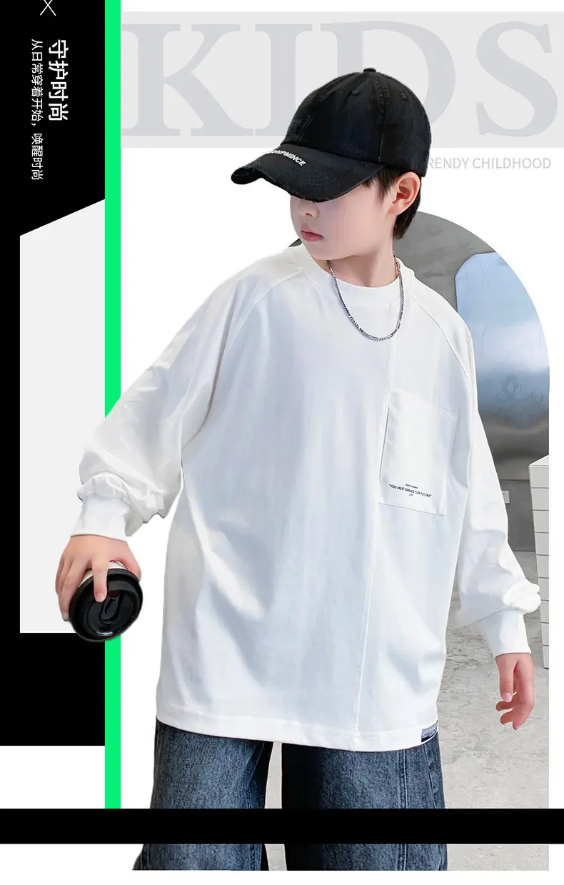 White Long Sleeve T-Shirt for Boys Loose Fit — feature 5