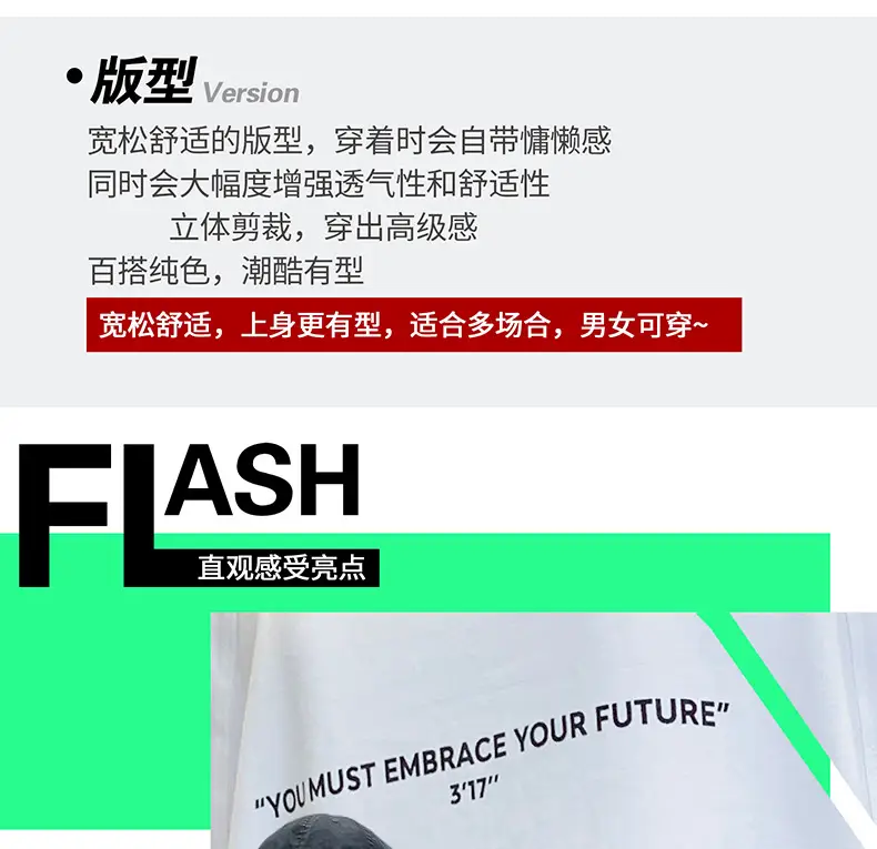 White Long Sleeve T-Shirt for Boys Loose Fit — feature 6