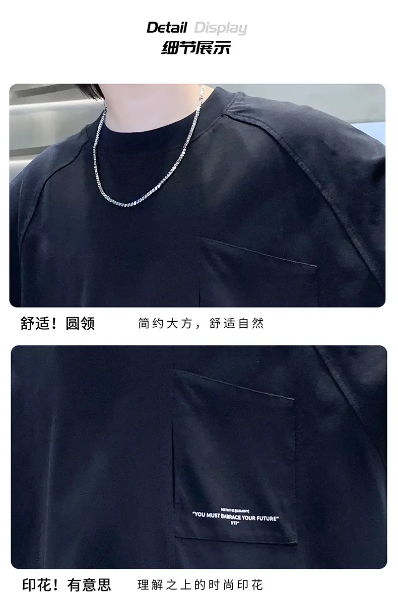 White Long Sleeve T-Shirt for Boys Loose Fit — feature 9