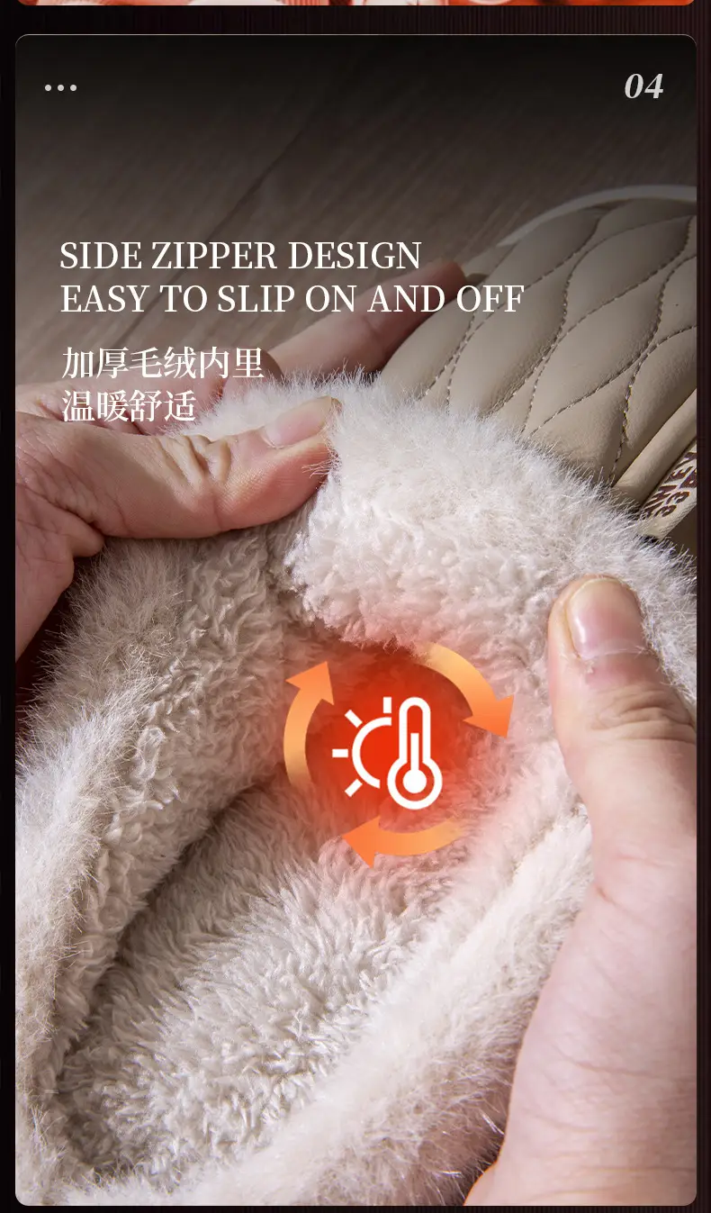 Women Waterproof Cotton Slippers Autumn Winter 2025 — feature 11