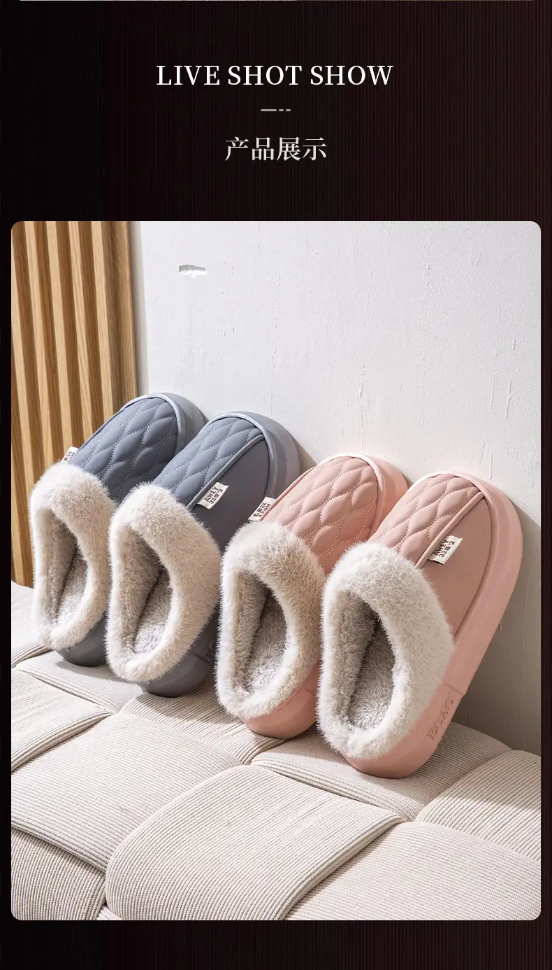 Women Waterproof Cotton Slippers Autumn Winter 2025 — feature 14