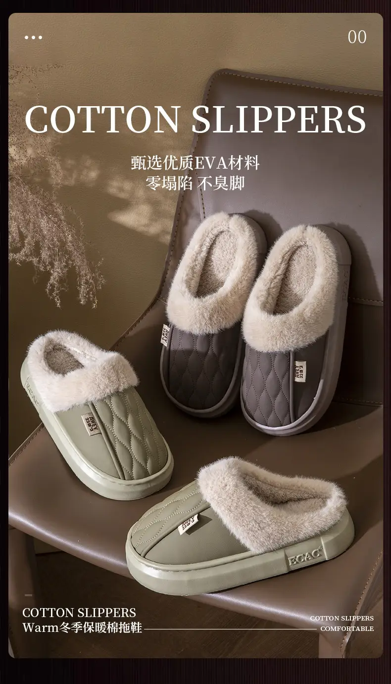 Women Waterproof Cotton Slippers Autumn Winter 2025 — feature 2