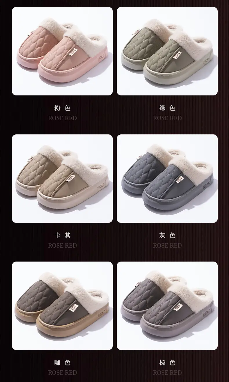 Women Waterproof Cotton Slippers Autumn Winter 2025 — feature 4