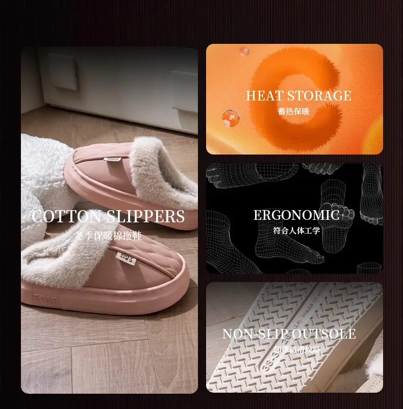 Women Waterproof Cotton Slippers Autumn Winter 2025 — feature 7