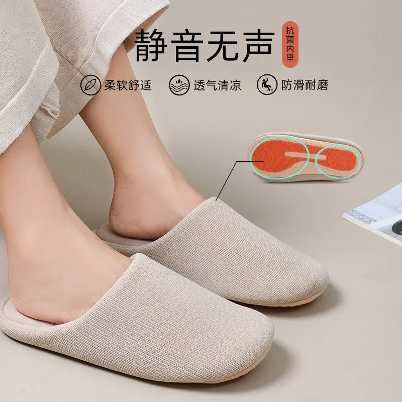 Japanese-Style Cotton Slippers for Men Winter 2025 - Image 7