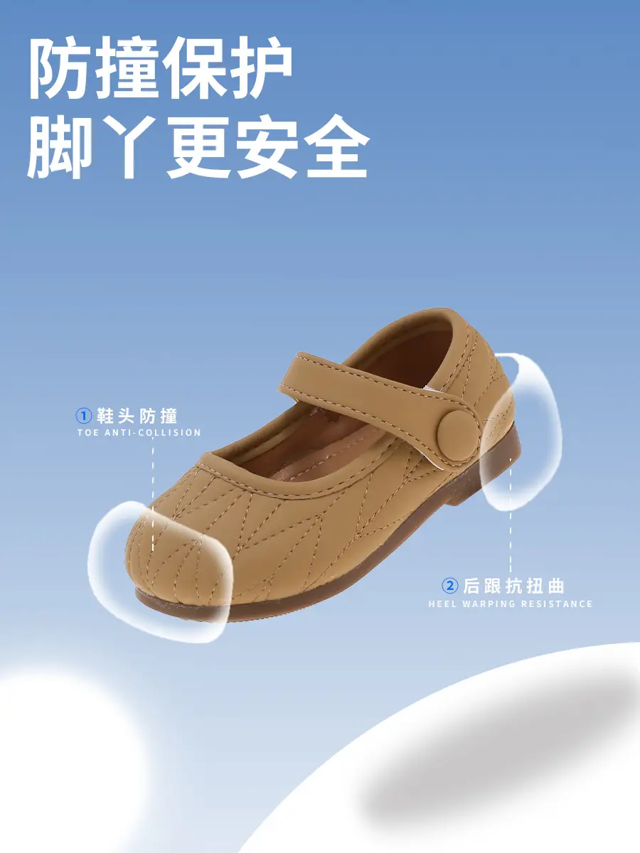 Baby Girl Flats Shoes 1-2Yr Soft Sole Summer — feature 2