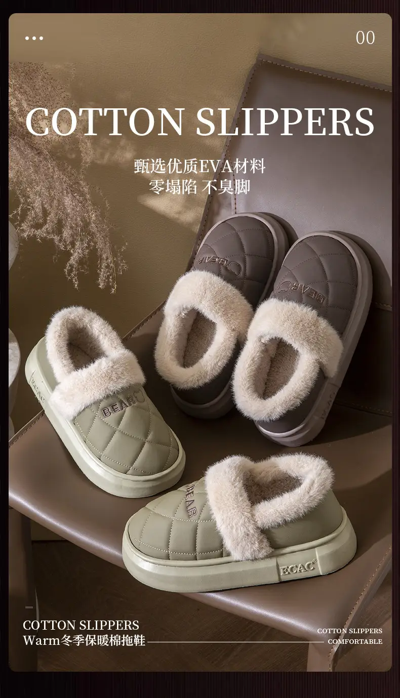 Waterproof Cotton Slippers for Women 2025 New Autumn and Winter Warm Indoor Home Winter Outer Wear Bag Heel Cotton Shoes for Men — feature 1