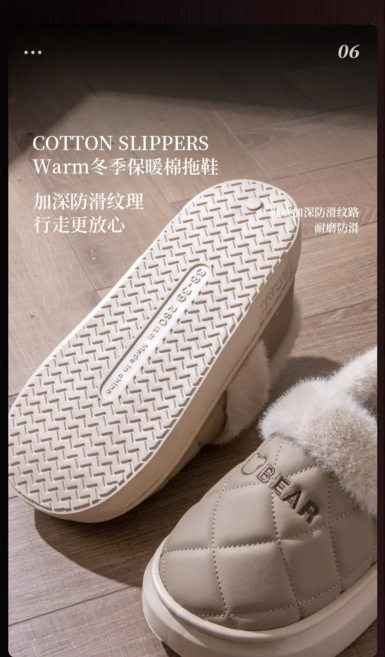 Waterproof Cotton Slippers for Women 2025 New Autumn and Winter Warm Indoor Home Winter Outer Wear Bag Heel Cotton Shoes for Men — feature 12