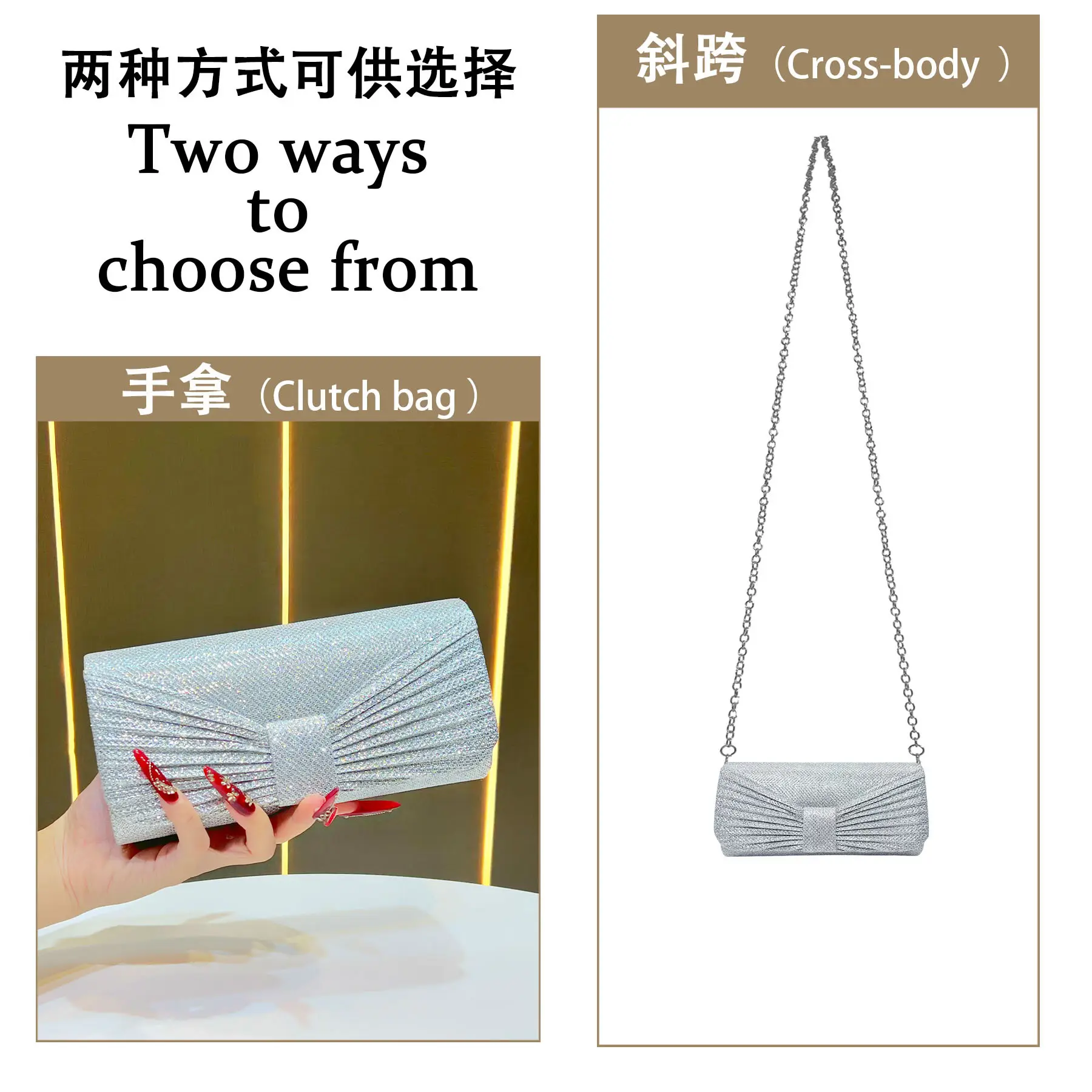 Shiny Chain Crossbody Bag for Ladies — feature 2